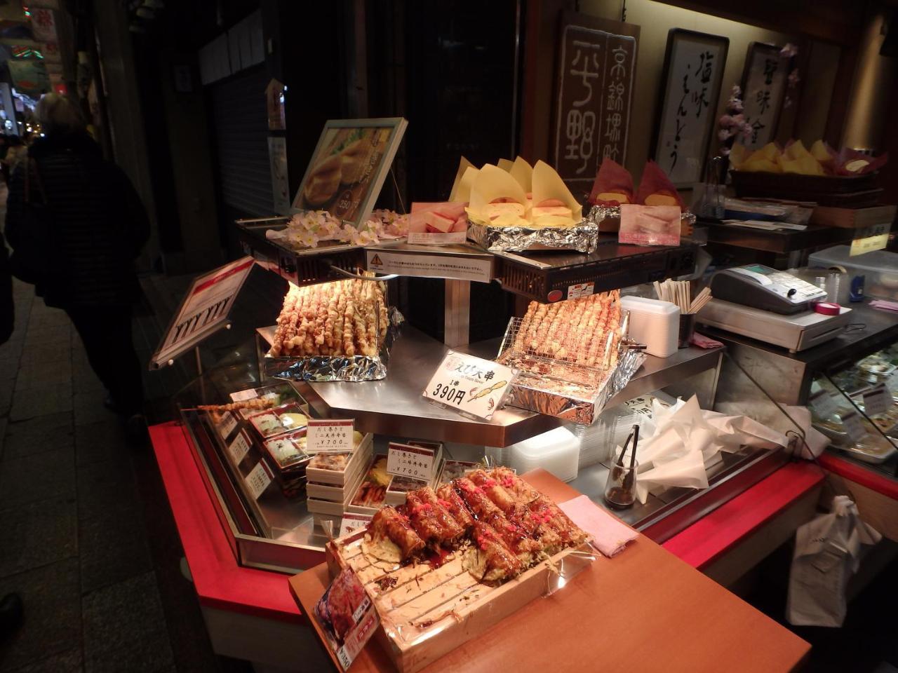 Kyo No Yado Nishioji Hotel Kyoto Exterior photo